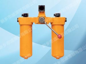SZU-A、SQU-A、SWU-A、SXU-A系列雙筒回油過(guò)濾器